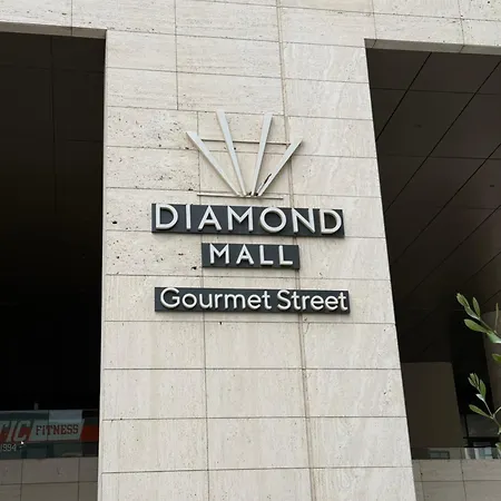 Vodno View Center